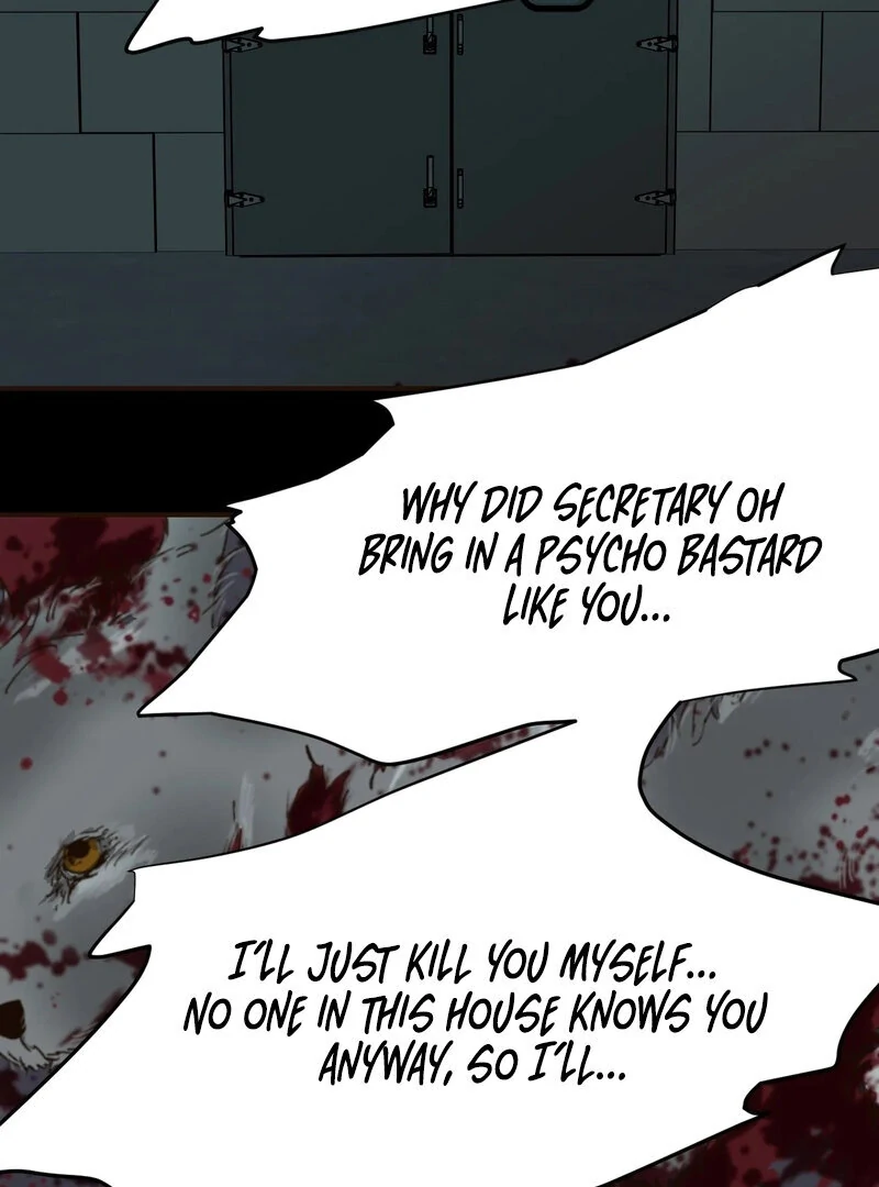 The Color of Sin: An Innocent Sin 2 Chapter 6 - Page 5