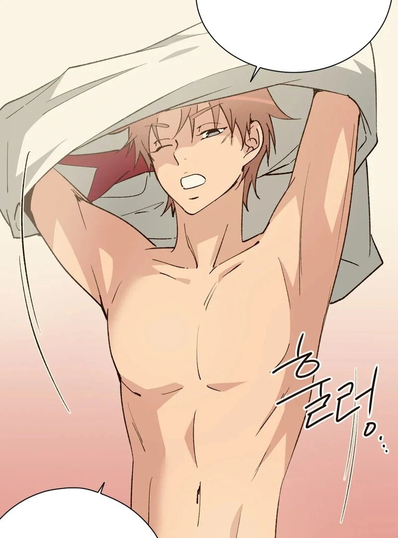 The Color of Sin: An Innocent Sin 2 Chapter 6 - Page 41