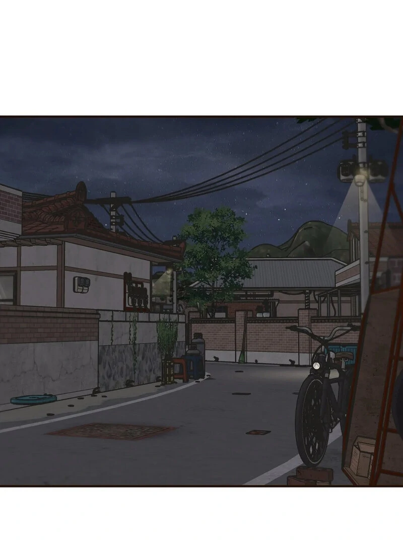 The Color of Sin: An Innocent Sin 2 Chapter 6 - Page 44