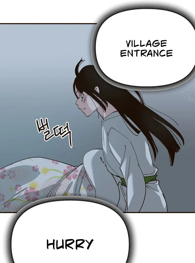 The Color of Sin: An Innocent Sin 2 Chapter 6 - Page 49