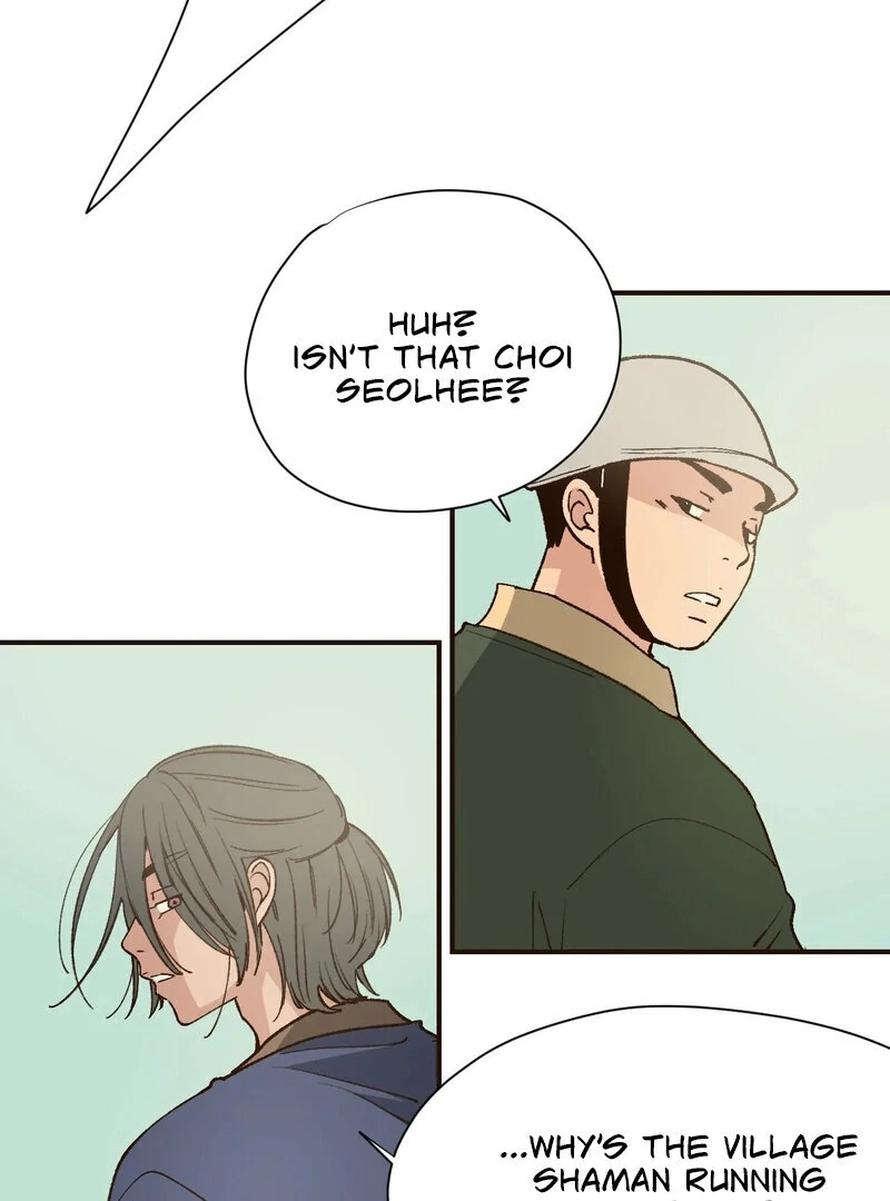 The Color of Sin: An Innocent Sin 2 Chapter 6 - Page 54