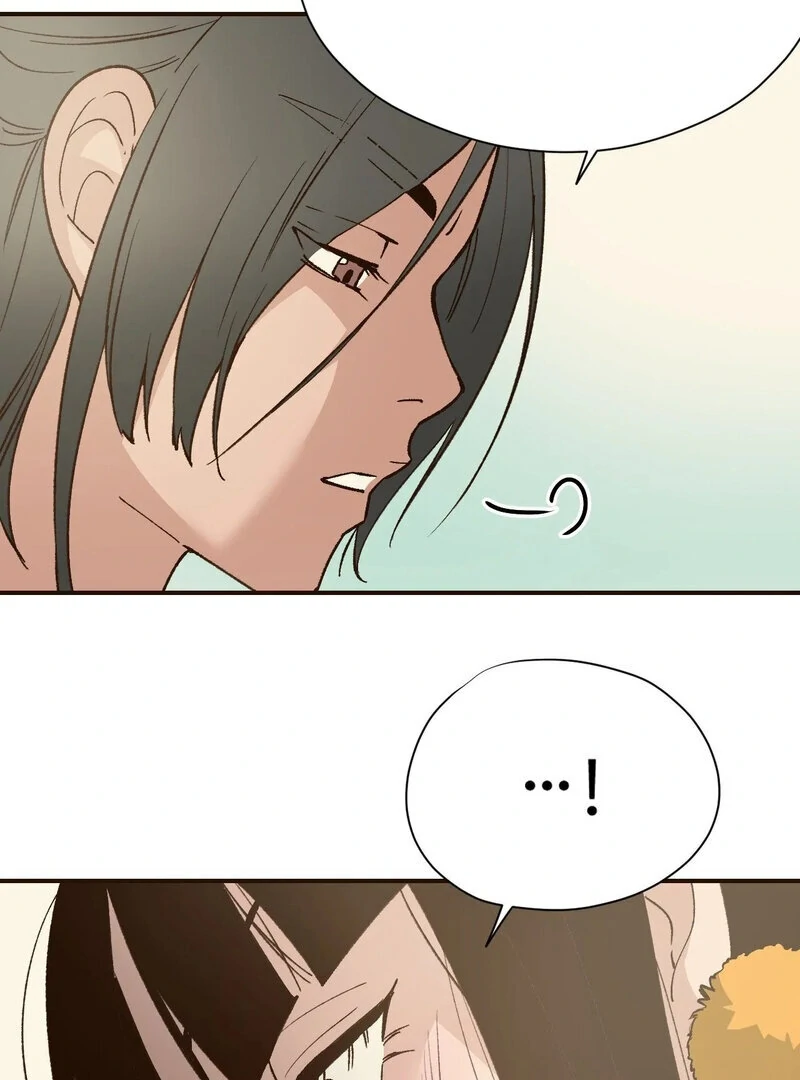 The Color of Sin: An Innocent Sin 2 Chapter 6 - Page 59