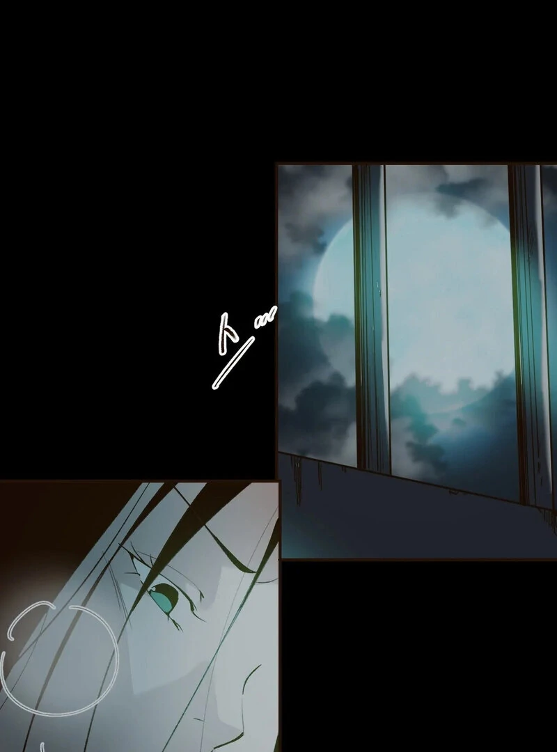 The Color of Sin: An Innocent Sin 2 Chapter 6 - Page 7