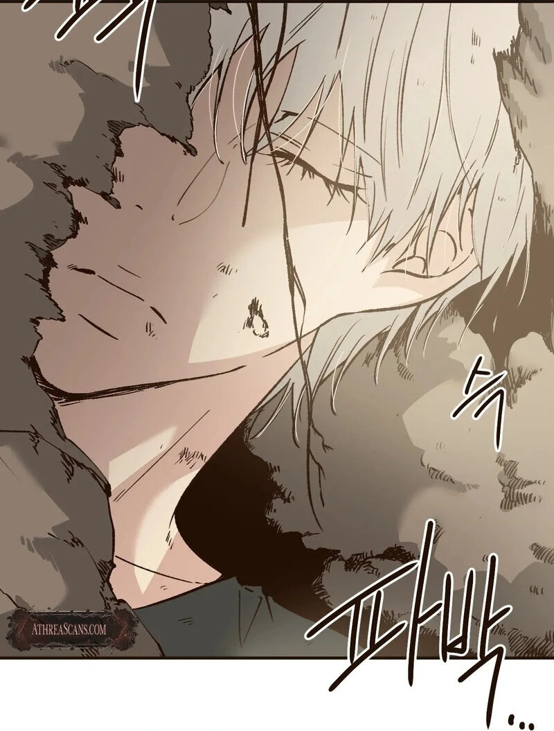 The Color of Sin: An Innocent Sin 2 Chapter 6 - Page 63