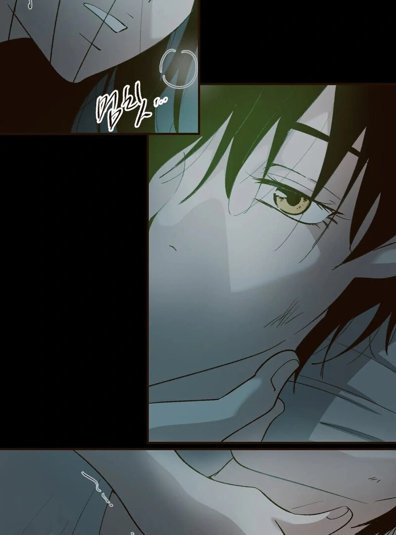 The Color of Sin: An Innocent Sin 2 Chapter 6 - Page 8