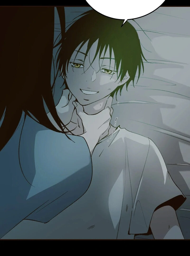 The Color of Sin: An Innocent Sin 2 Chapter 6 - Page 10