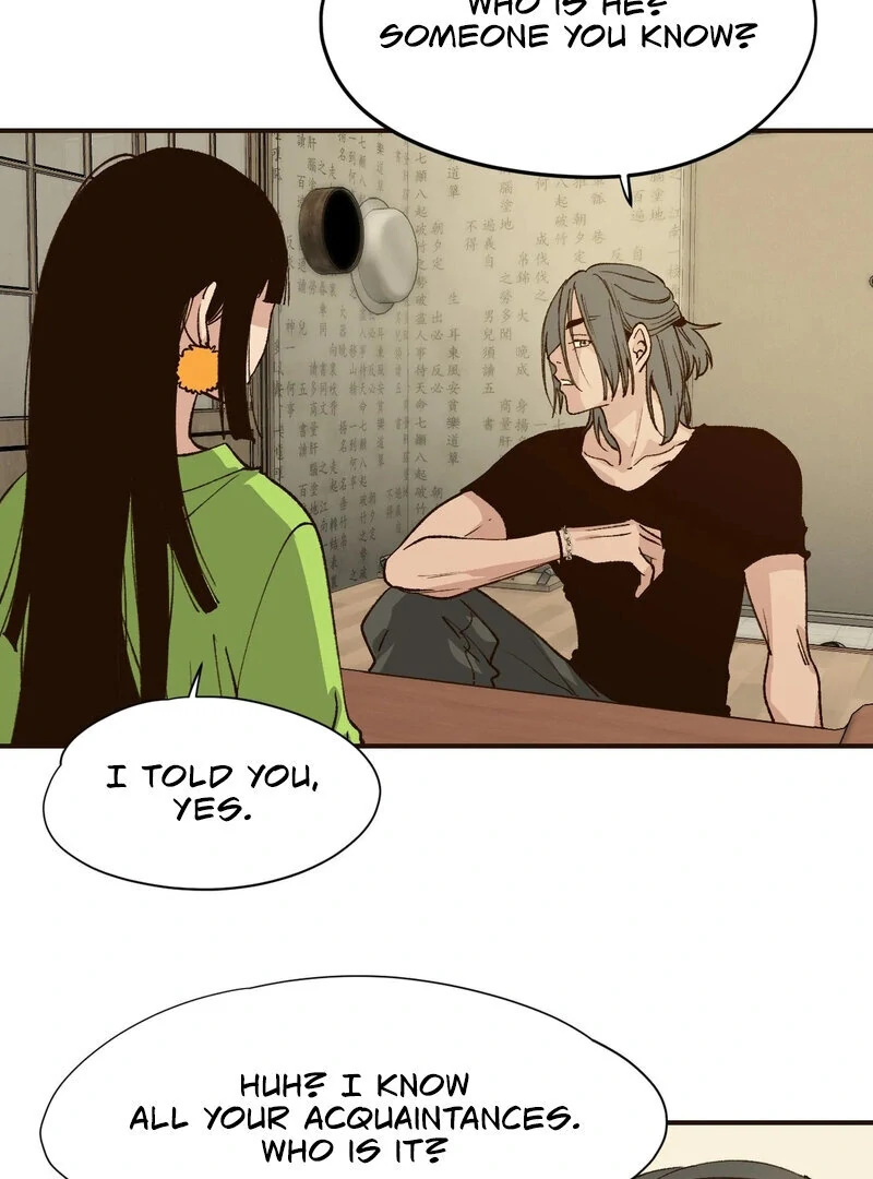 The Color of Sin: An Innocent Sin 2 Chapter 7 - Page 2