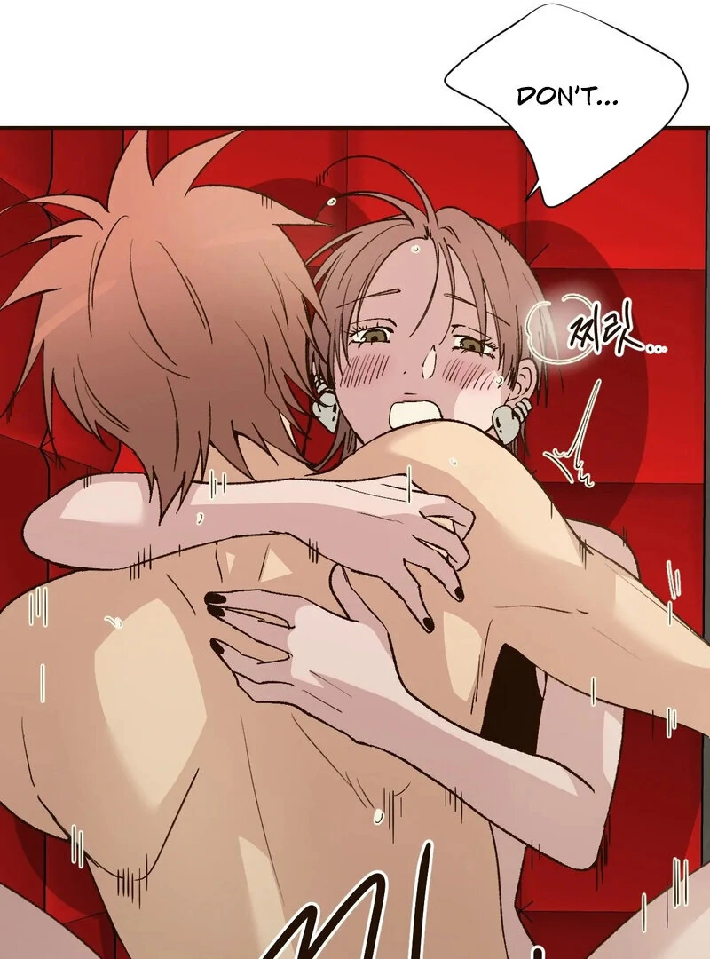 The Color of Sin: An Innocent Sin 2 Chapter 7 - Page 13