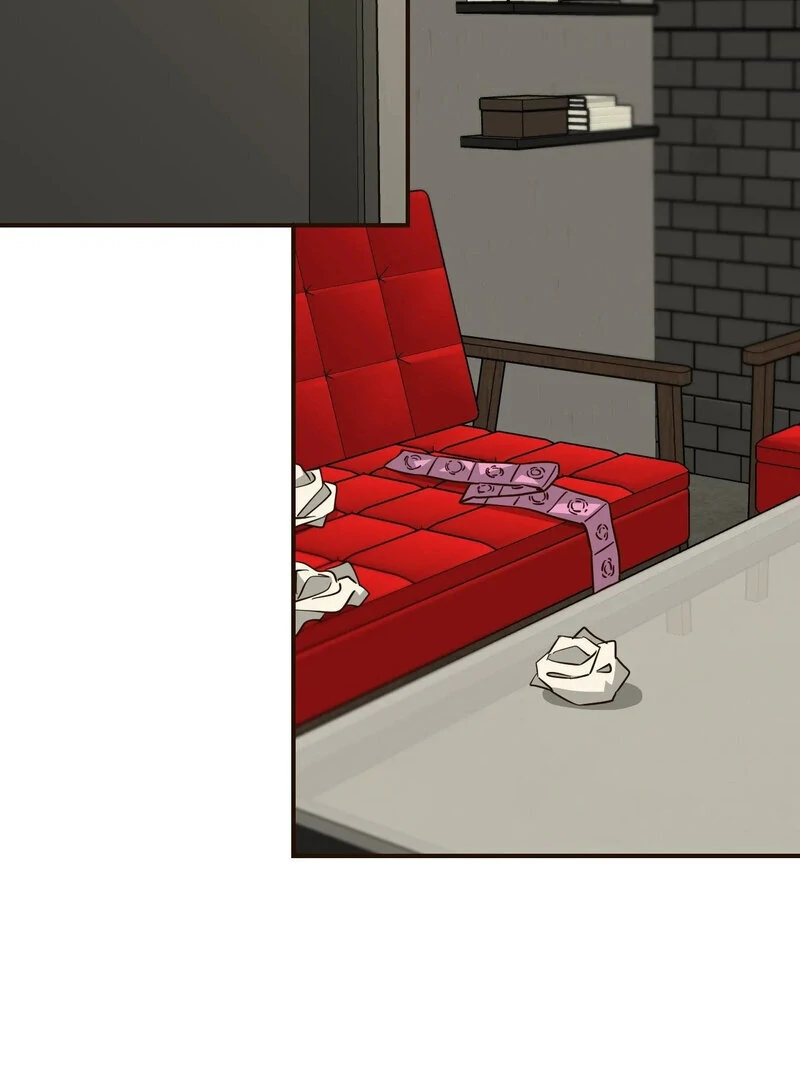 The Color of Sin: An Innocent Sin 2 Chapter 7 - Page 16