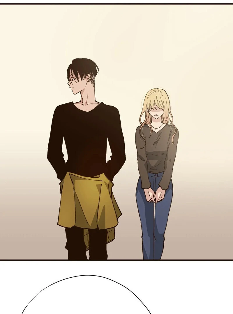 The Color of Sin: An Innocent Sin 2 Chapter 7 - Page 21