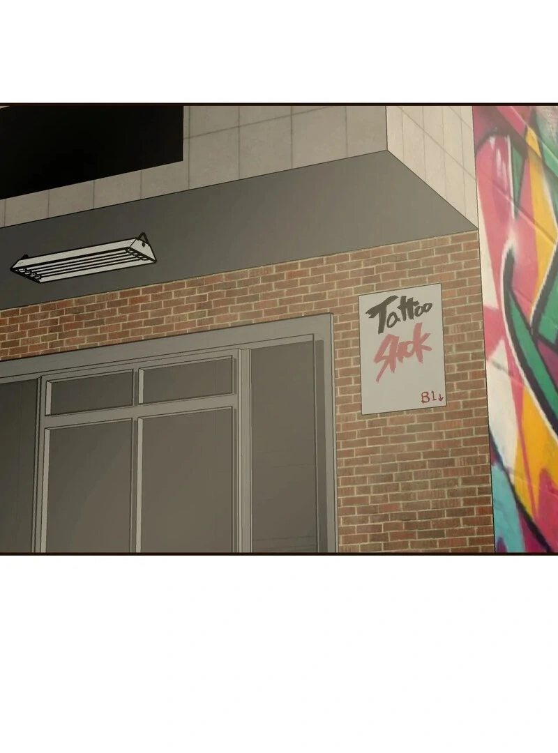 The Color of Sin: An Innocent Sin 2 Chapter 7 - Page 28