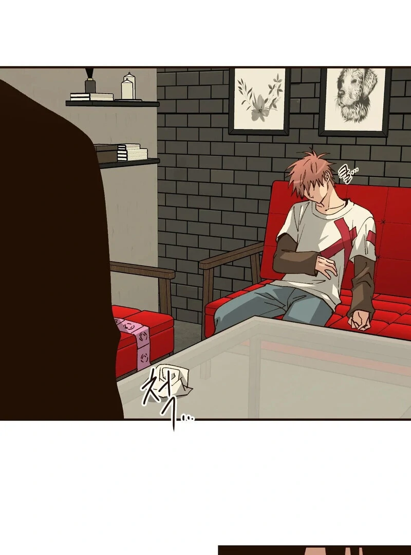 The Color of Sin: An Innocent Sin 2 Chapter 7 - Page 29