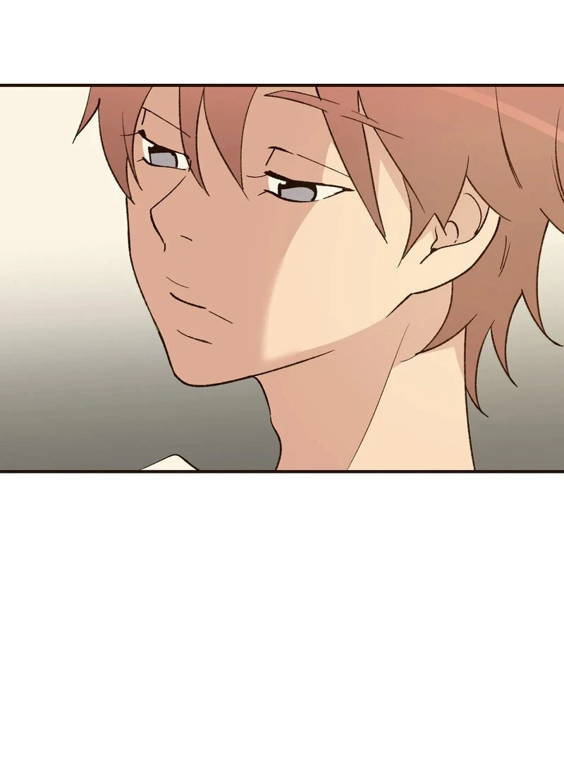 The Color of Sin: An Innocent Sin 2 Chapter 7 - Page 39