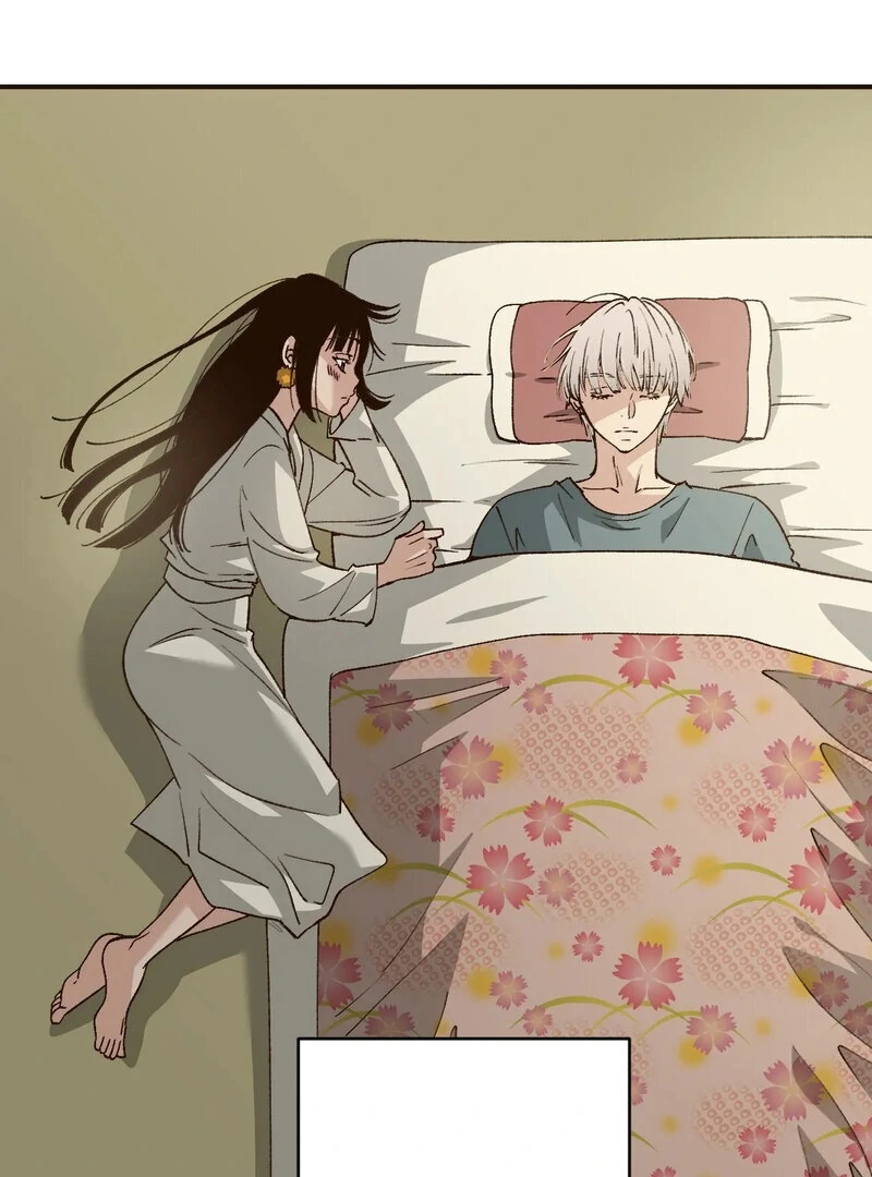 The Color of Sin: An Innocent Sin 2 Chapter 7 - Page 41