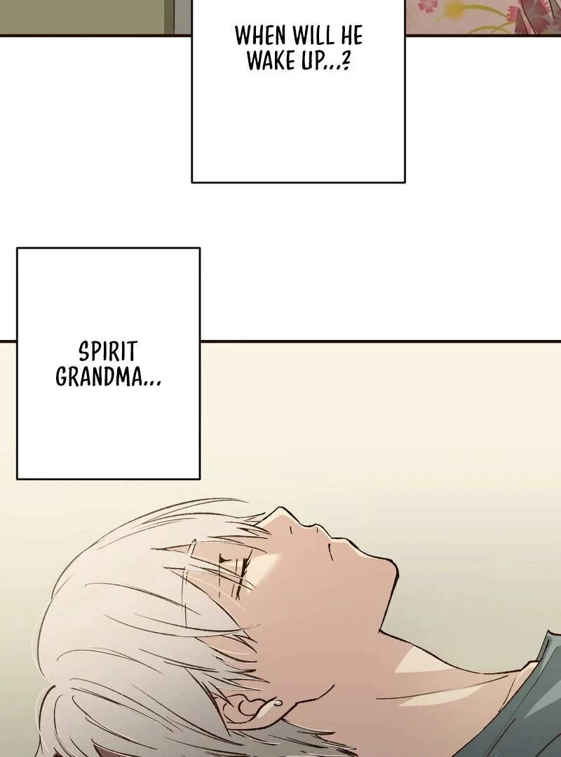 The Color of Sin: An Innocent Sin 2 Chapter 7 - Page 42