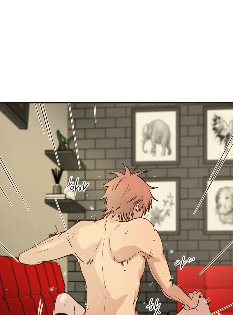 The Color of Sin: An Innocent Sin 2 Chapter 7 - Page 6