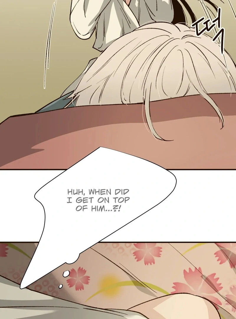 The Color of Sin: An Innocent Sin 2 Chapter 7 - Page 53