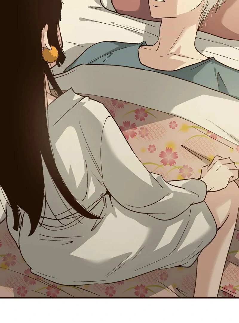 The Color of Sin: An Innocent Sin 2 Chapter 7 - Page 56