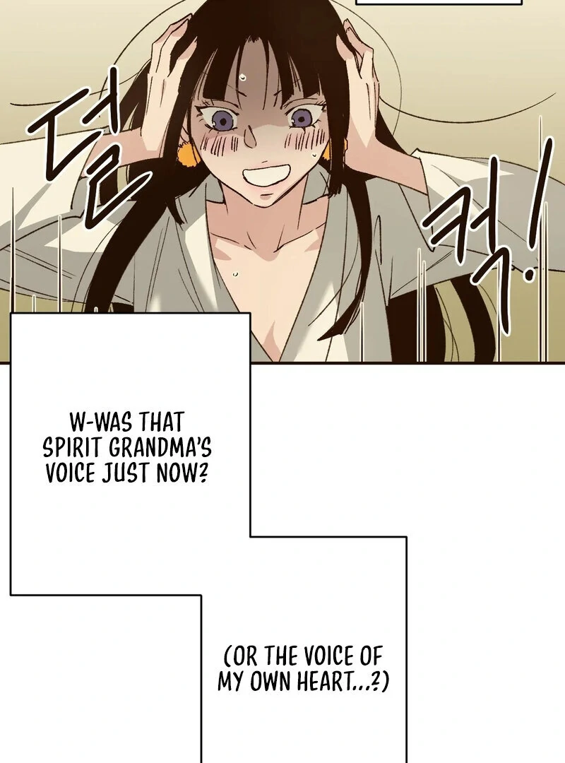 The Color of Sin: An Innocent Sin 2 Chapter 7 - Page 61