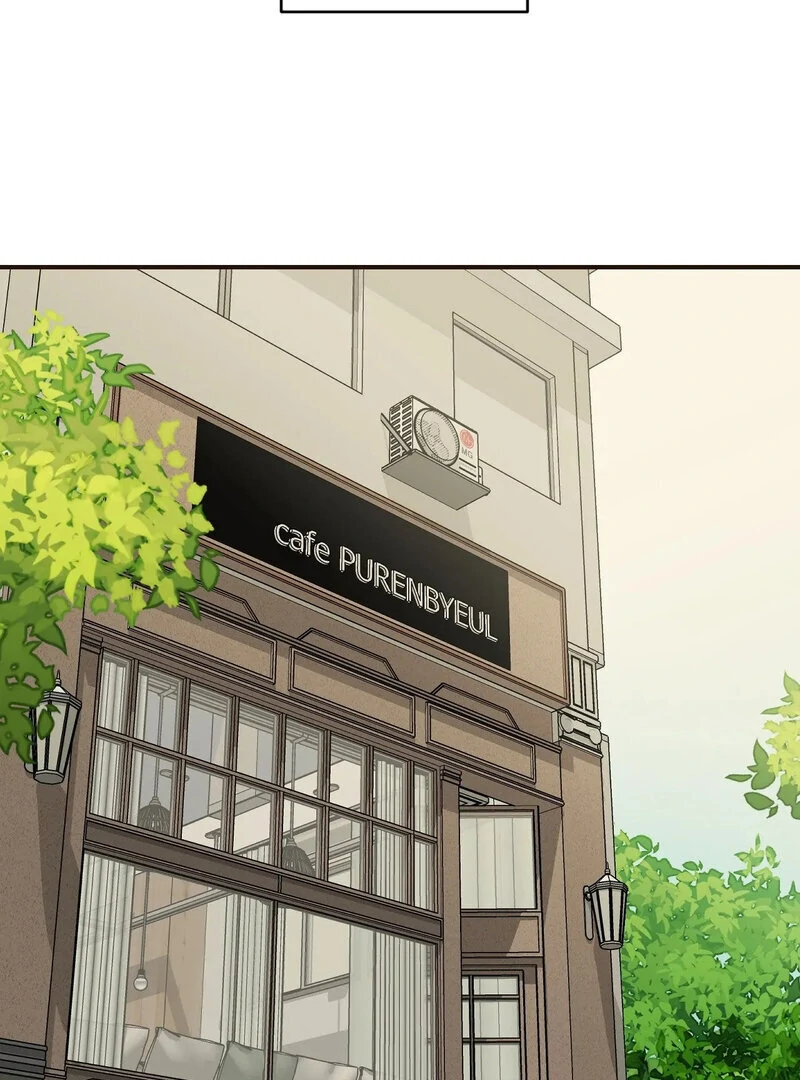 The Color of Sin: An Innocent Sin 2 Chapter 8 - Page 34