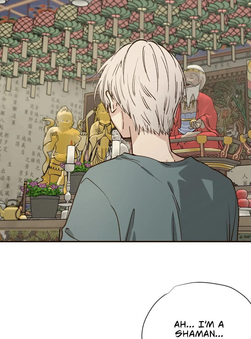 The Color of Sin: An Innocent Sin 2 Chapter 8 - Page 8