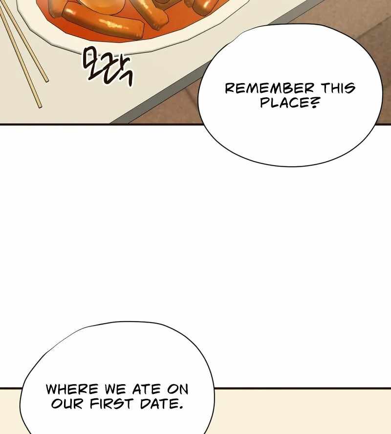 The Color of Sin: An Innocent Sin 2 Chapter 9 - Page 12