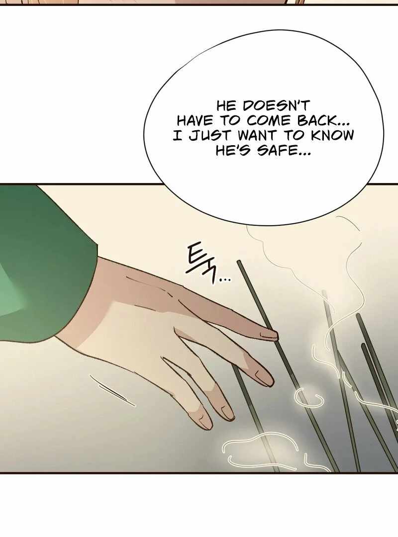 The Color of Sin: An Innocent Sin 2 Chapter 9 - Page 16