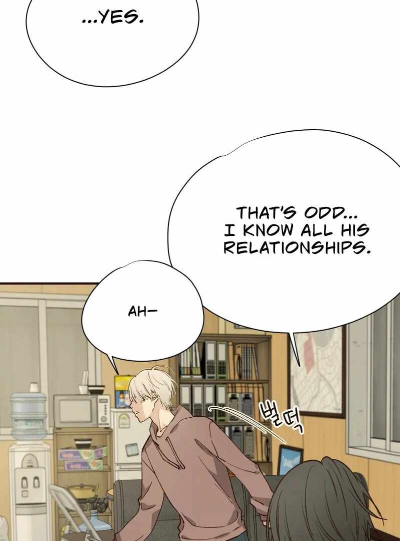 The Color of Sin: An Innocent Sin 2 Chapter 9 - Page 46