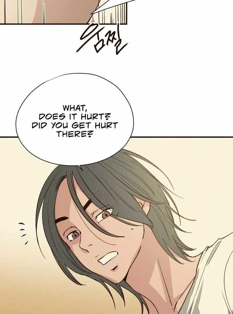 The Color of Sin: An Innocent Sin 2 Chapter 9 - Page 52