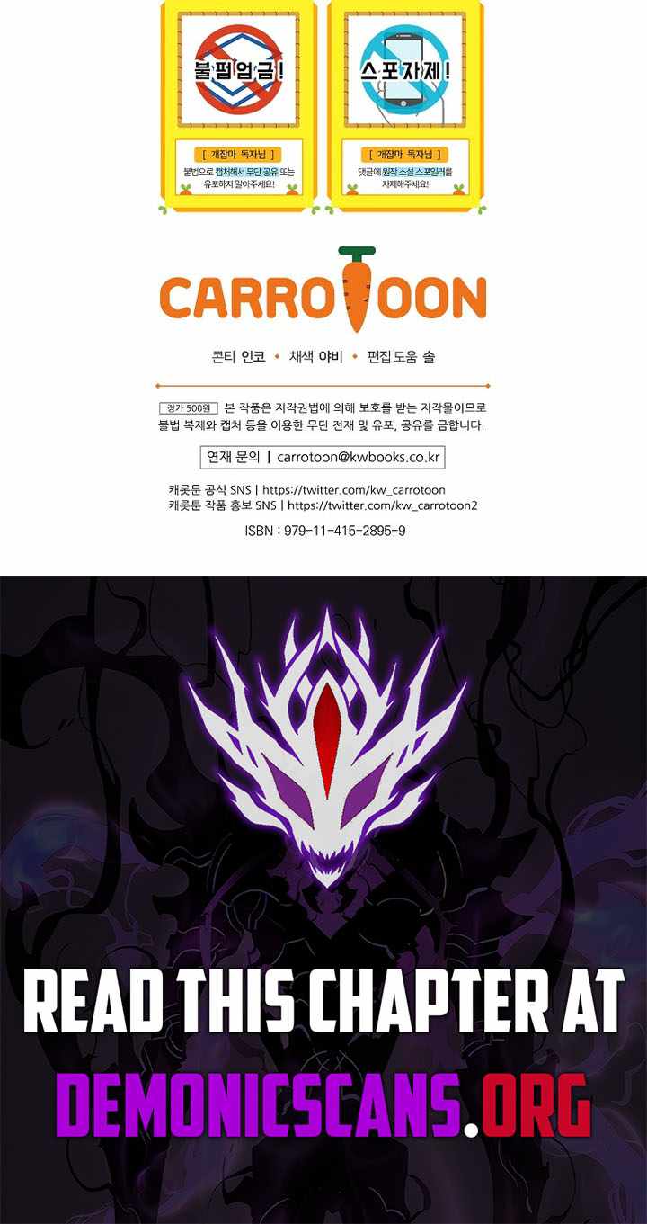 The Concept-Grasping Magical Genius Chapter 41 - Page 17