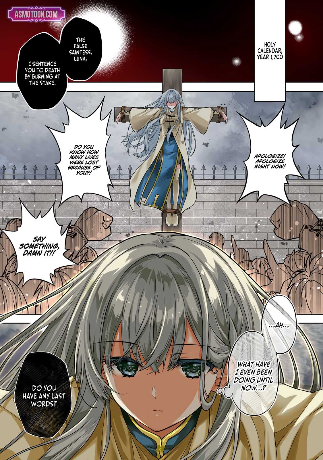The Condemned Saintess Goes on the Path of a Villainess! Chapter 1 - Page 2