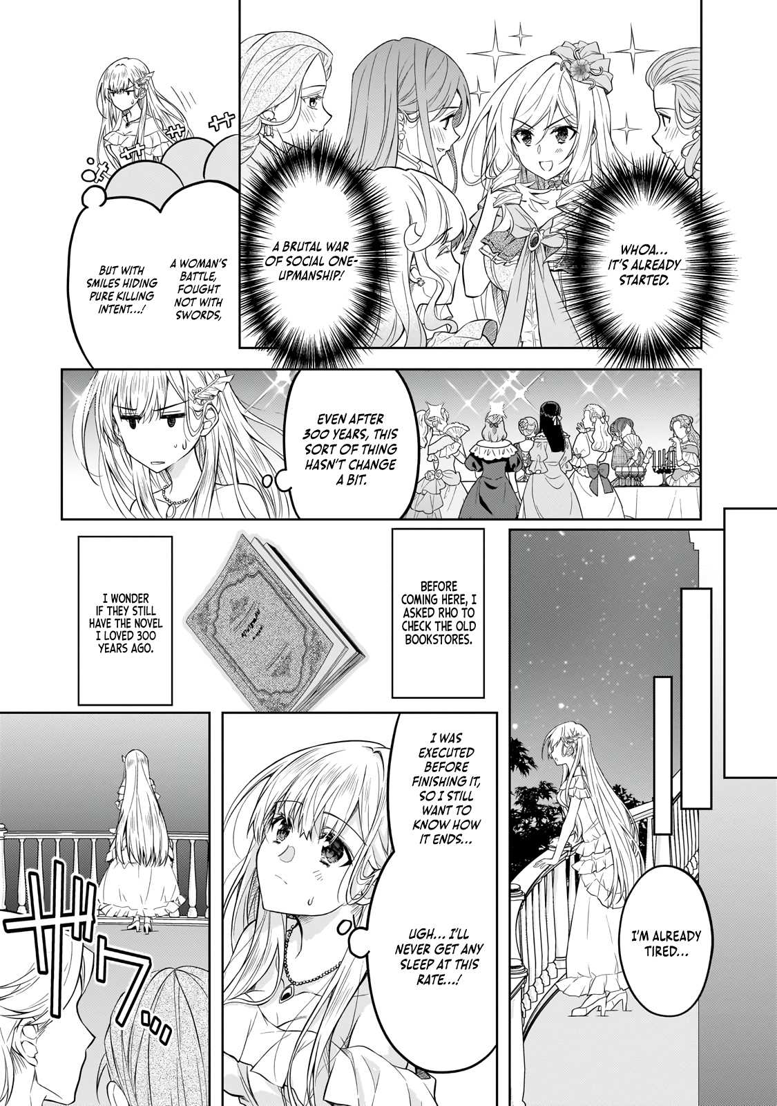 The Condemned Saintess Goes on the Path of a Villainess! Chapter 1 - Page 27