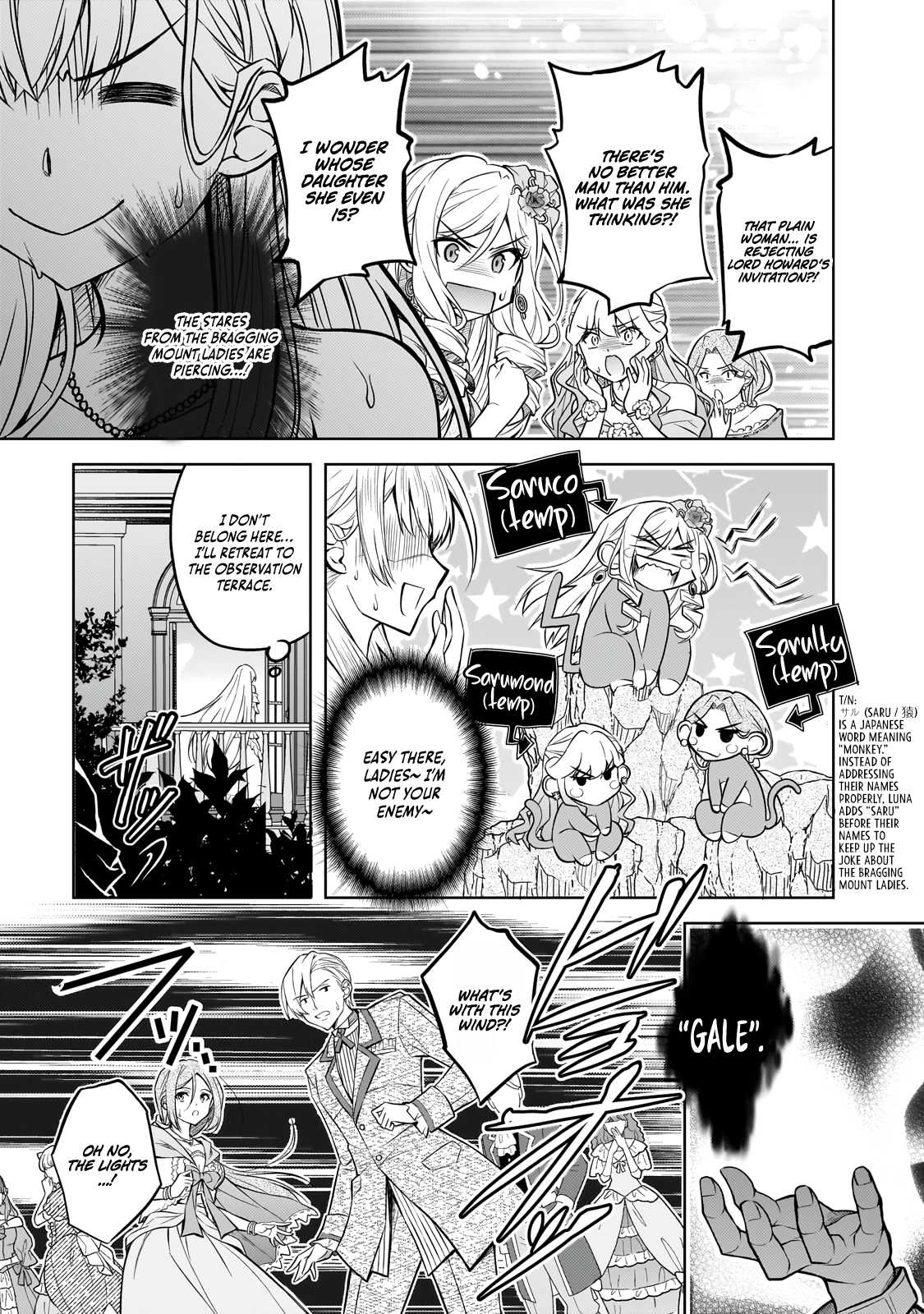 The Condemned Saintess Goes on the Path of a Villainess! Chapter 1 - Page 31