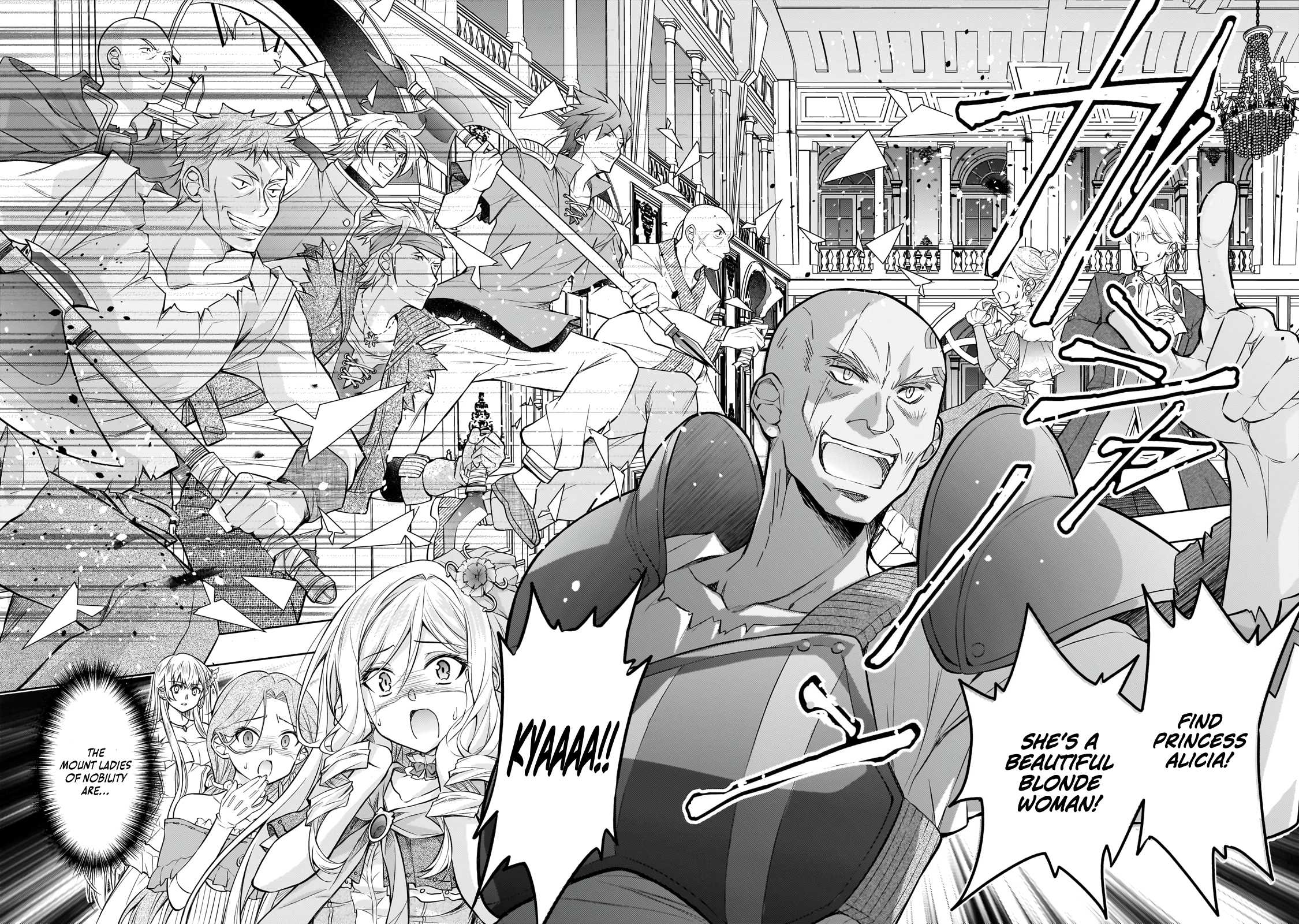 The Condemned Saintess Goes on the Path of a Villainess! Chapter 1 - Page 32