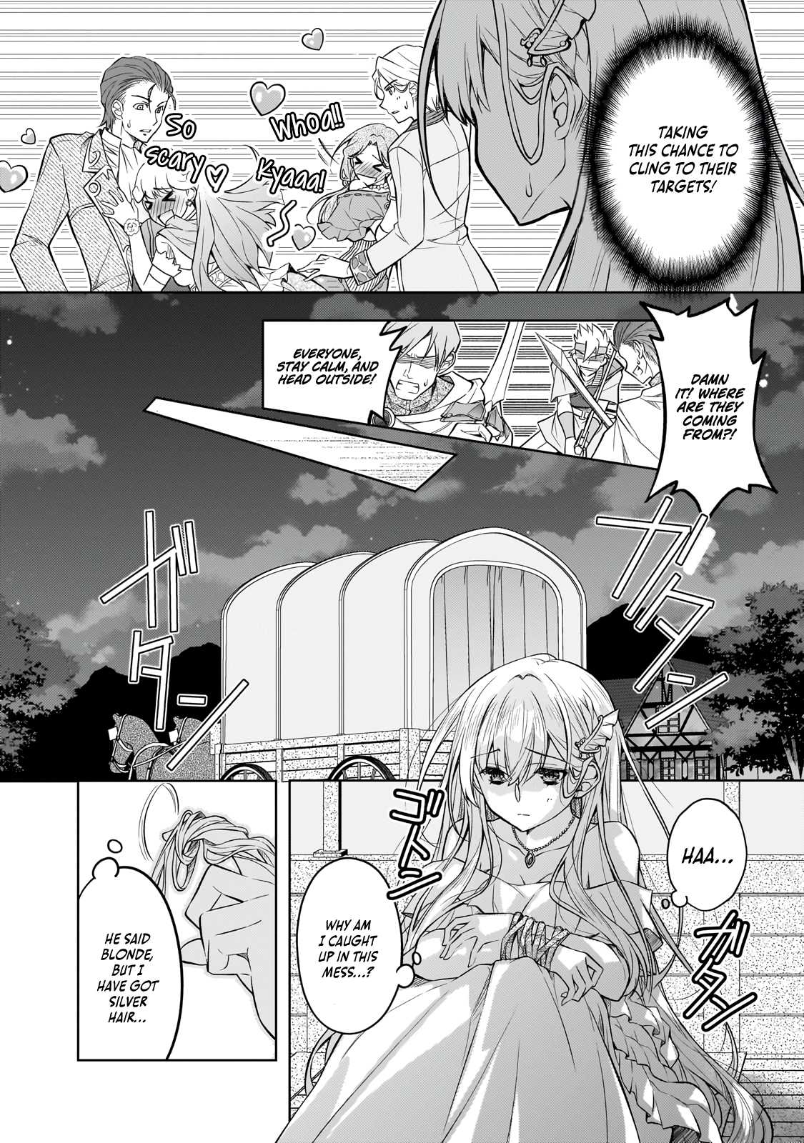 The Condemned Saintess Goes on the Path of a Villainess! Chapter 1 - Page 33