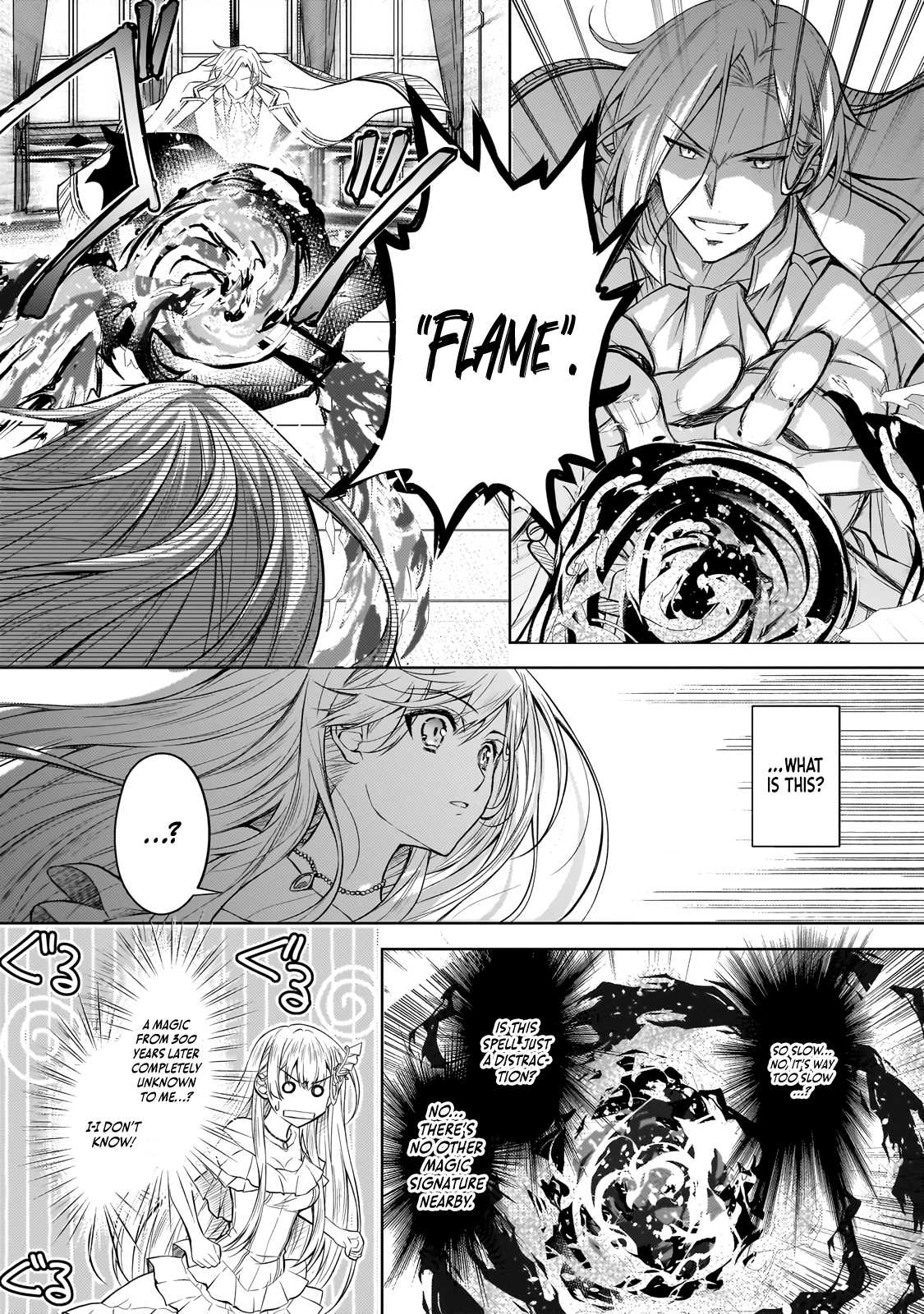 The Condemned Saintess Goes on the Path of a Villainess! Chapter 1 - Page 44