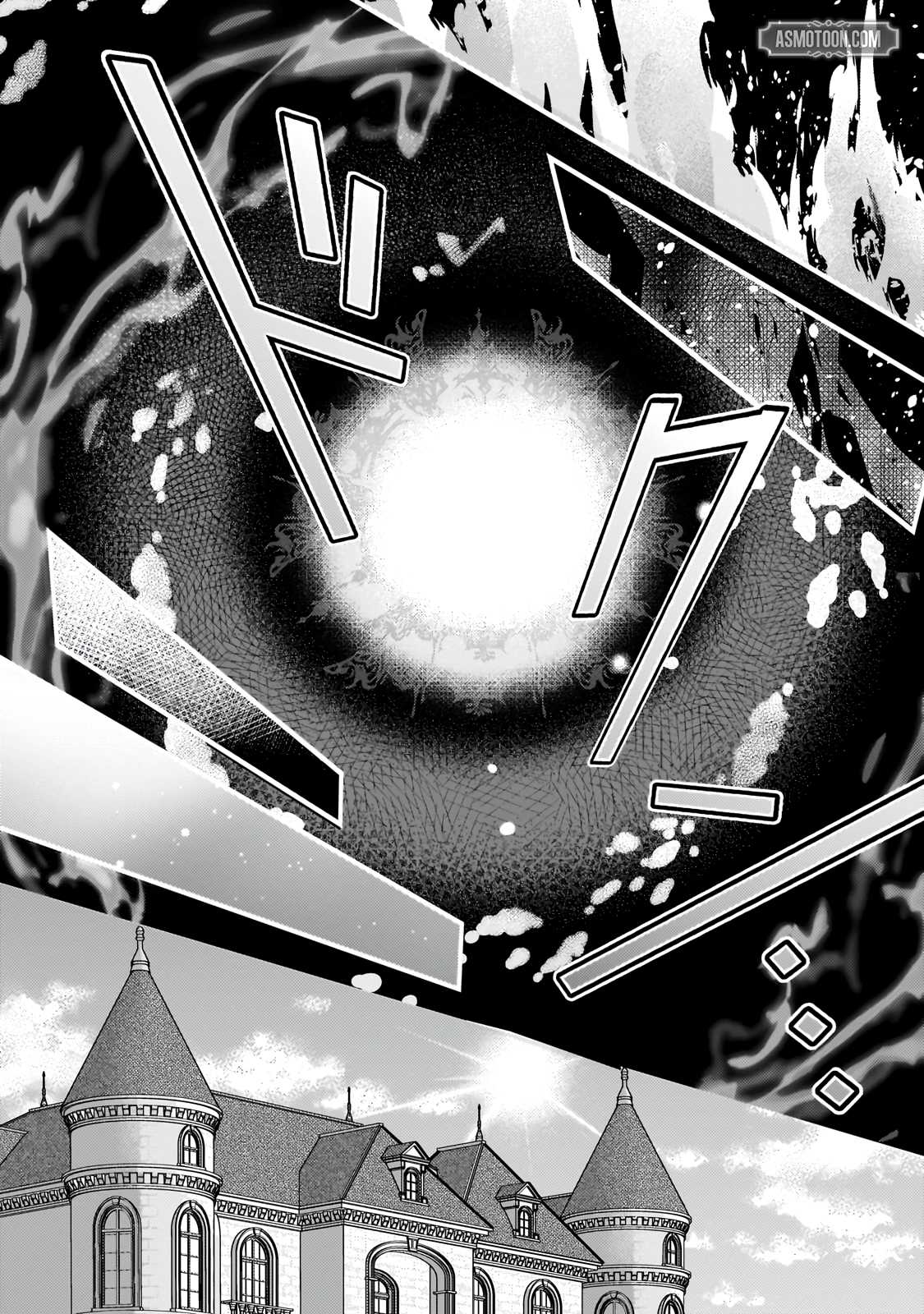 The Condemned Saintess Goes on the Path of a Villainess! Chapter 1 - Page 6