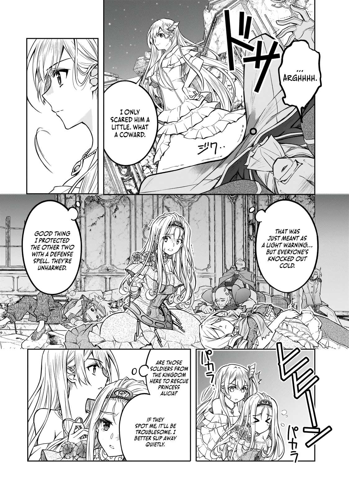 The Condemned Saintess Goes on the Path of a Villainess! Chapter 1 - Page 55