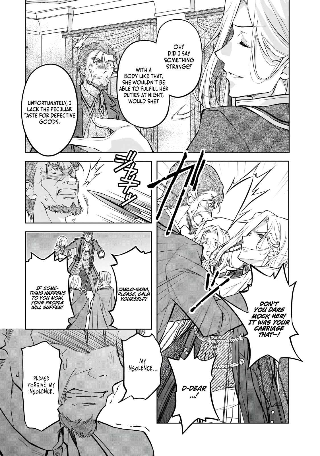 The Condemned Saintess Goes on the Path of a Villainess! Chapter 1 - Page 9