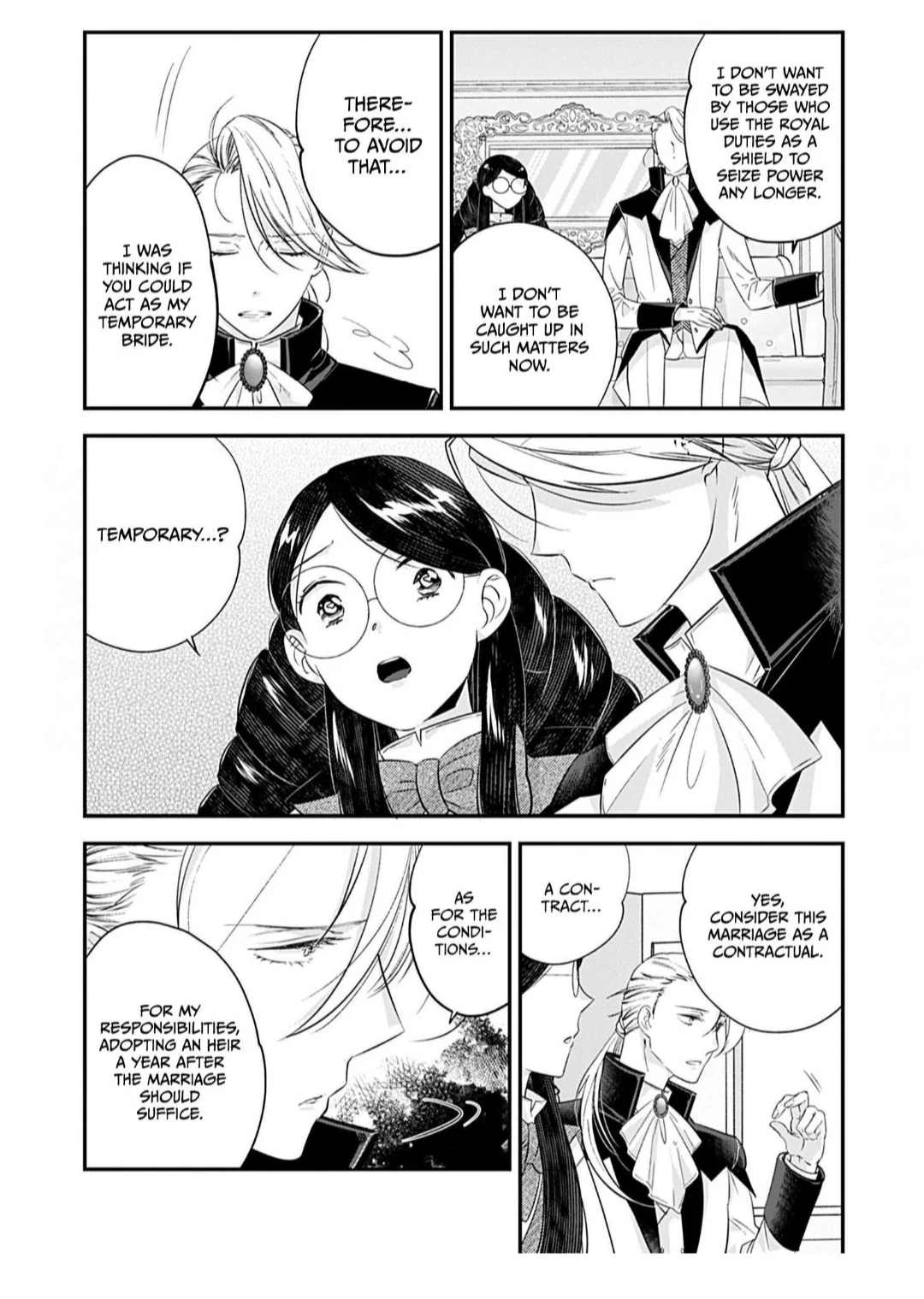 The Consultant Amalthea and Her Marriage Chapter 2 - Page 14