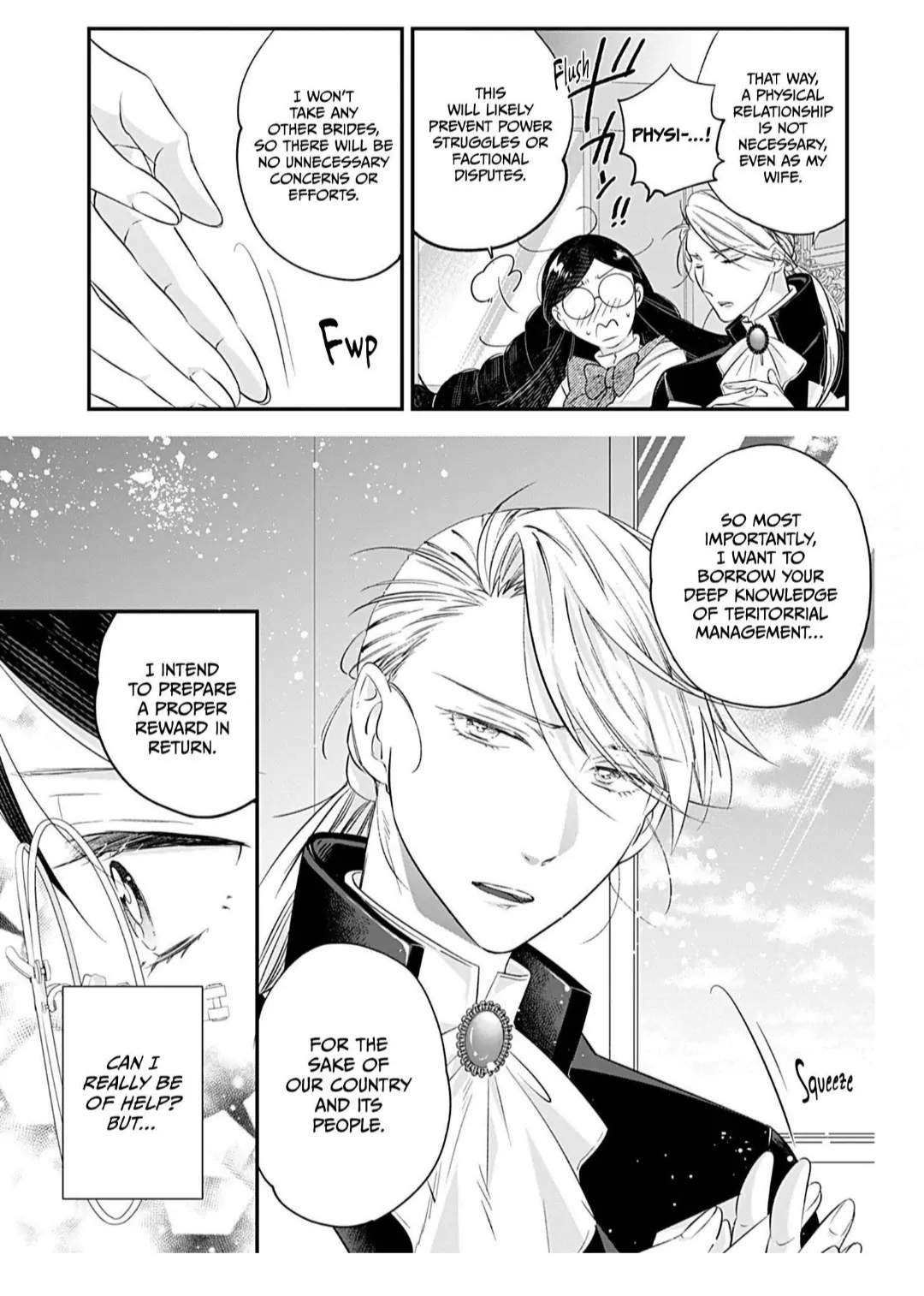 The Consultant Amalthea and Her Marriage Chapter 2 - Page 15