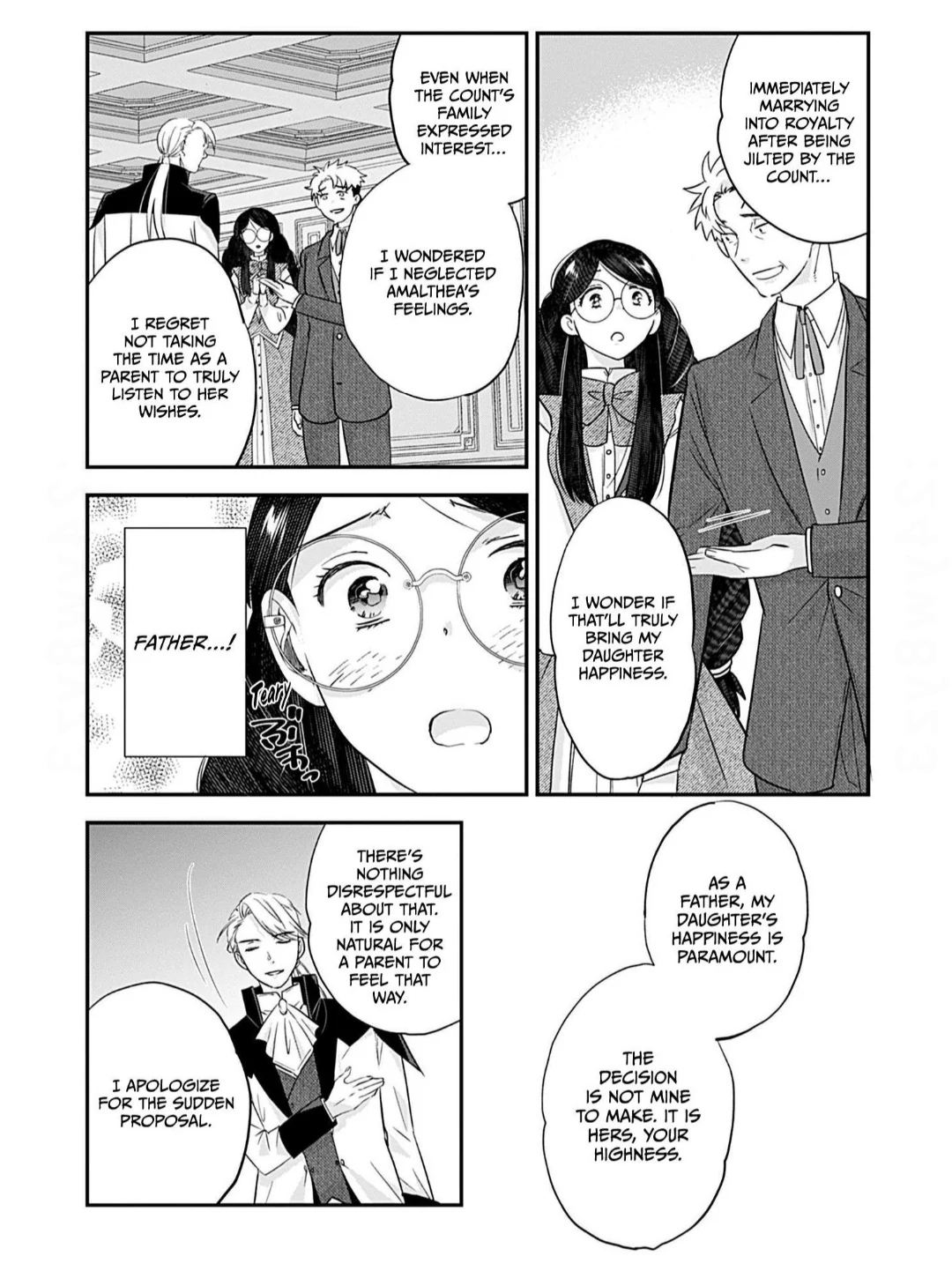 The Consultant Amalthea and Her Marriage Chapter 2 - Page 22