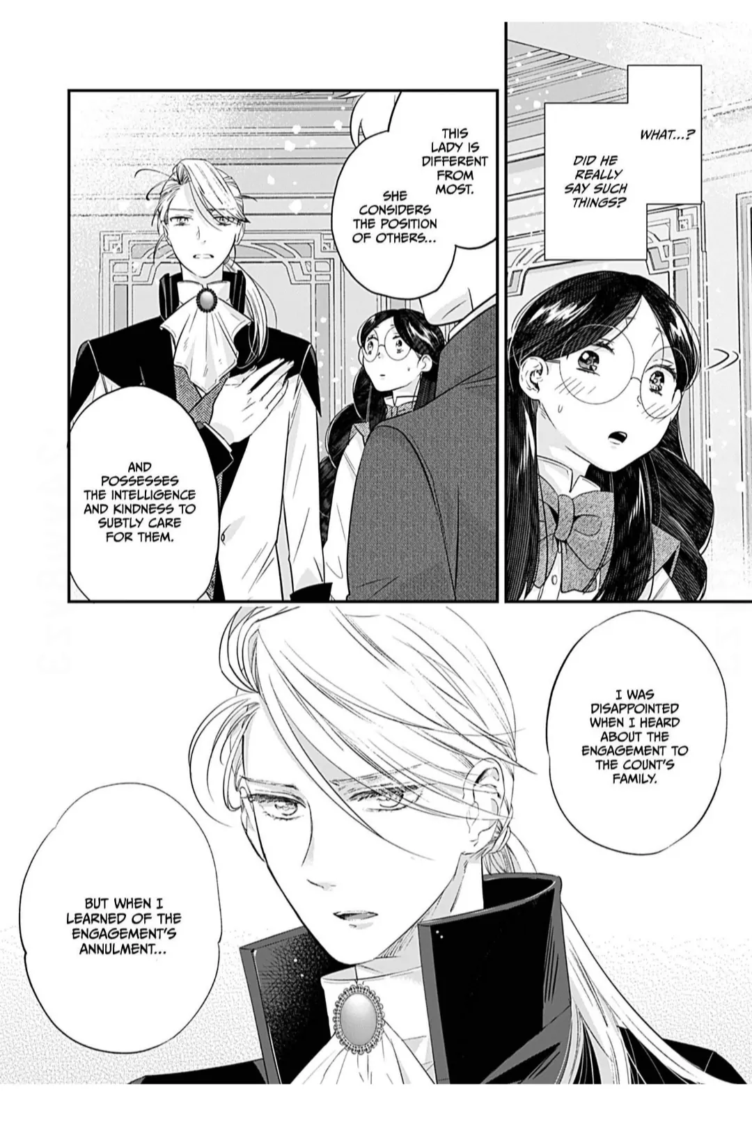 The Consultant Amalthea and Her Marriage Chapter 2 - Page 24