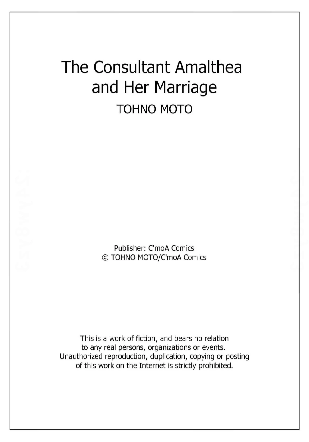 The Consultant Amalthea and Her Marriage Chapter 2 - Page 32