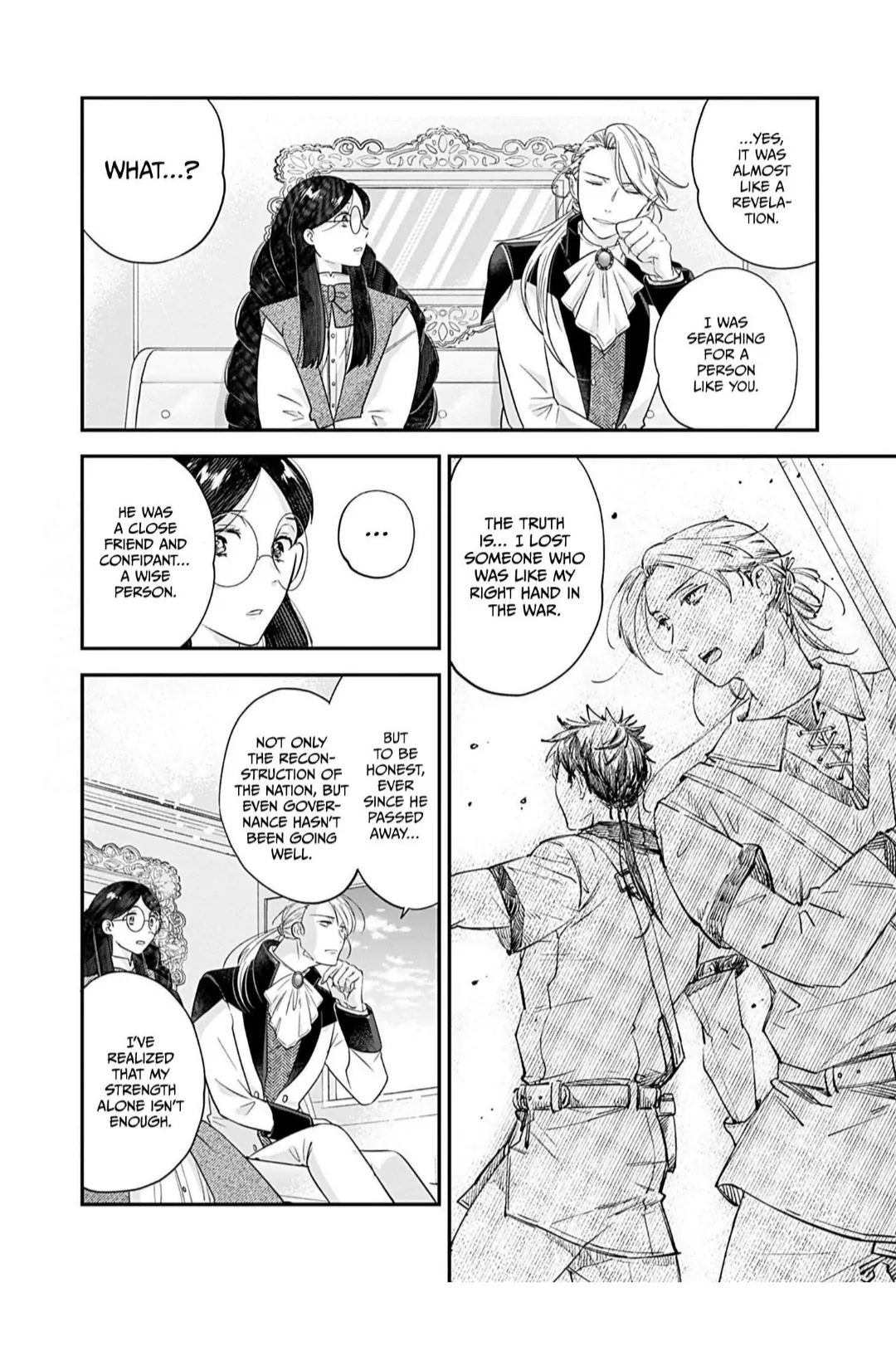 The Consultant Amalthea and Her Marriage Chapter 2 - Page 8