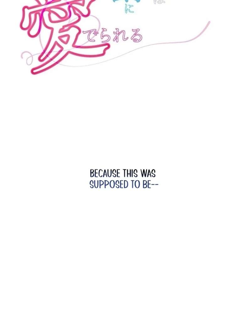 The Contract Bride Who Melted the Marquis’s Heart Chapter 1 - Page 23