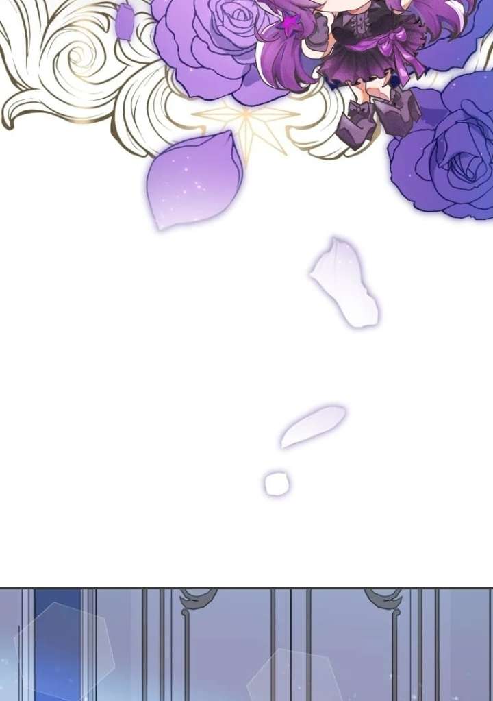 The Contract Bride Who Melted the Marquis’s Heart Chapter 1 - Page 5