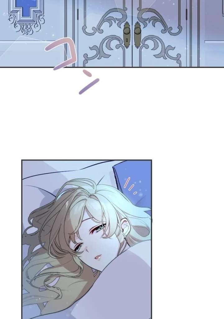 The Contract Bride Who Melted the Marquis’s Heart Chapter 1 - Page 6