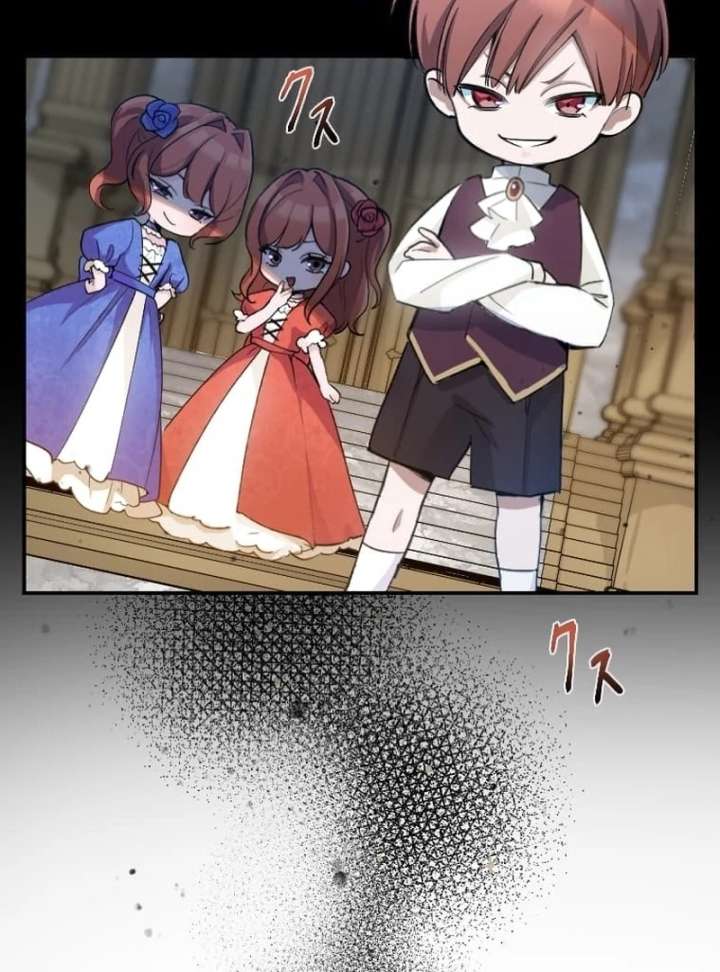 The Contract Bride Who Melted the Marquis’s Heart Chapter 3 - Page 12