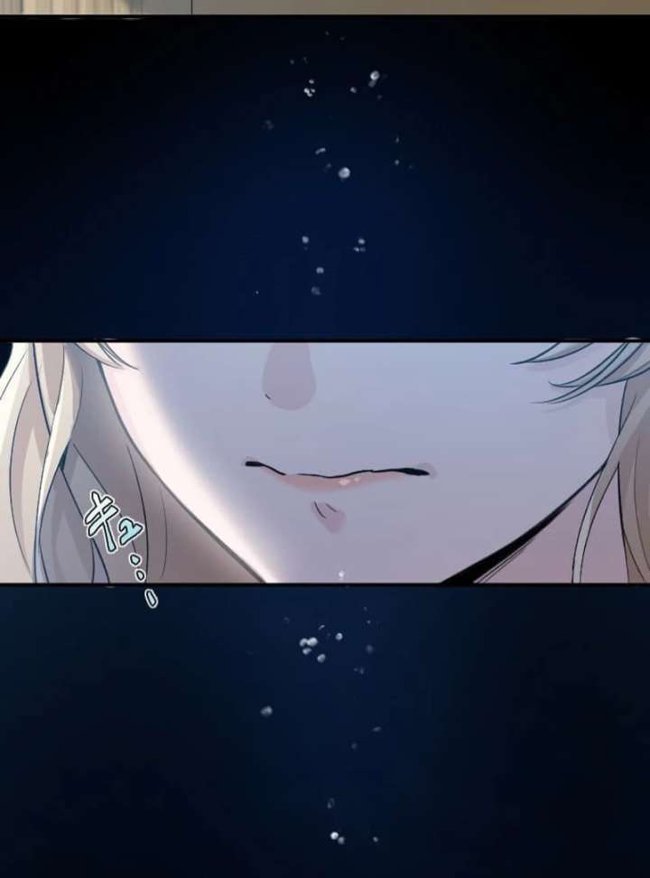 The Contract Bride Who Melted the Marquis’s Heart Chapter 3 - Page 65